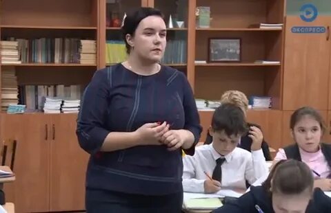Гимназия 44 пенза