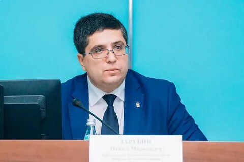 Зарубин журналист