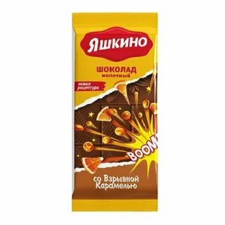Шоколад яшкина