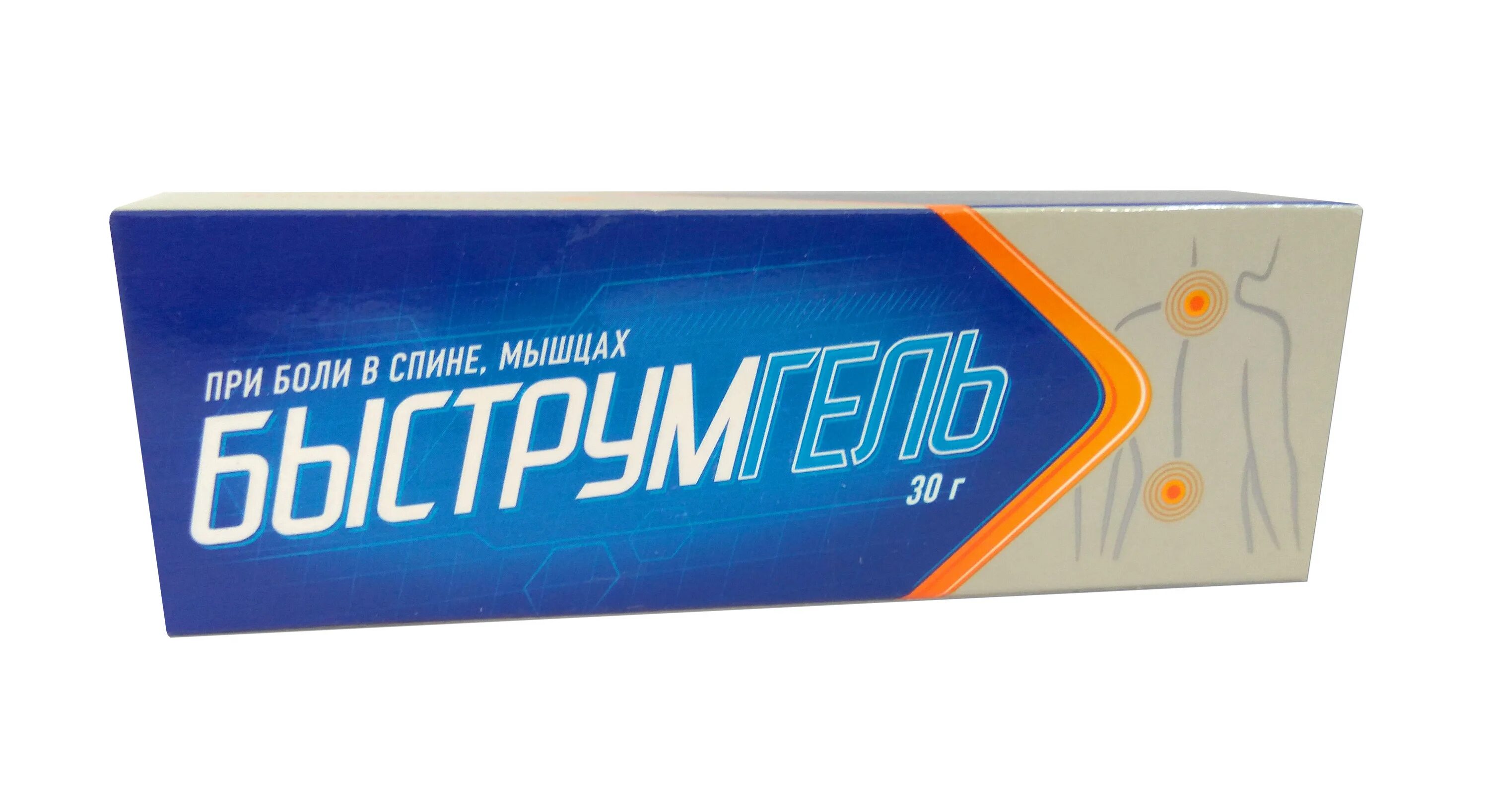 Гель с 2ddr. Гель с 2ddr
