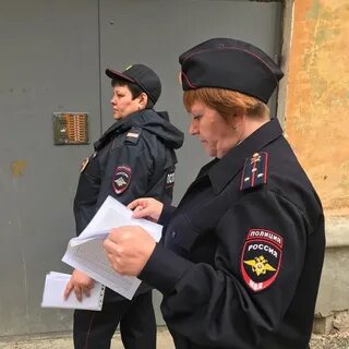 Опм это