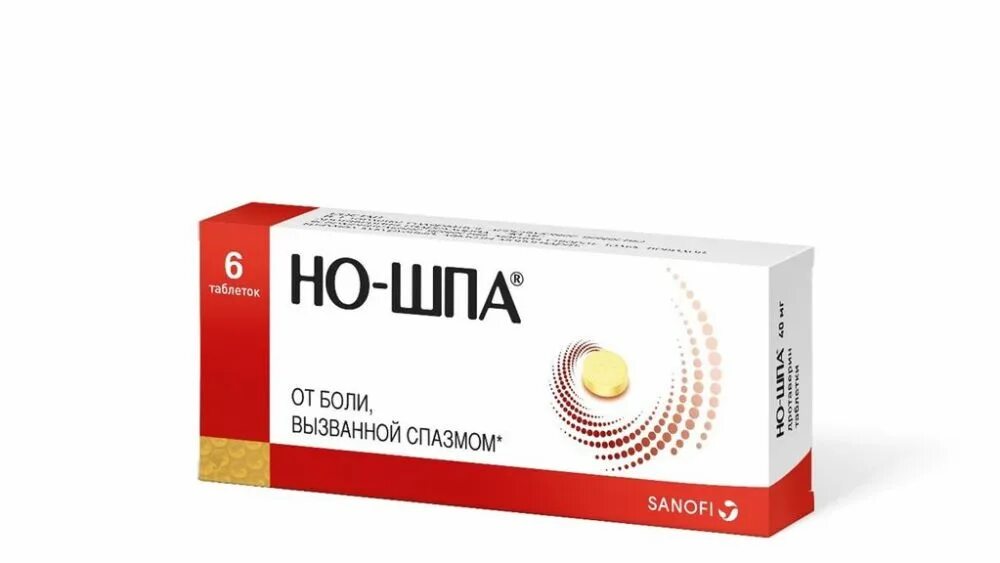 Дозировка но шпа супрастин. Но-шпа таб., 40 мг, 6 шт.. Но-шпа р-р 40мг 2мл n25. Но-шпа таб. 40мг. Но-шпа таблетки 40 мг, 64 шт..