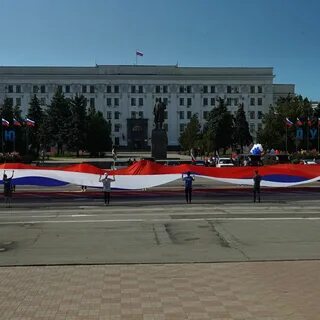 Луганская респ