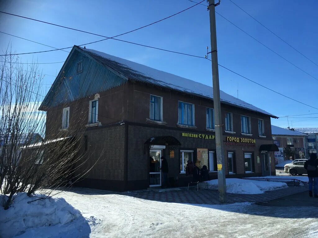 Татарск ул. Улица закриевского татарск. татарск ул. ленина. закриевского 134 г татарск. татарск улица ленина.