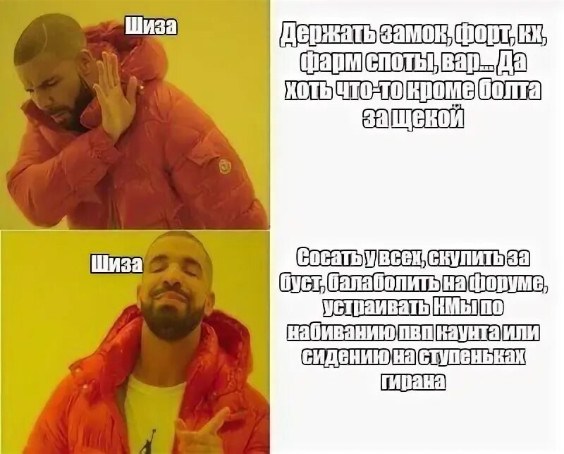 Да хоть за что. Комикс с дикаприо пустой. Замучил уже. Будьте осторожны со своими желаниями. Дайте мне его!.