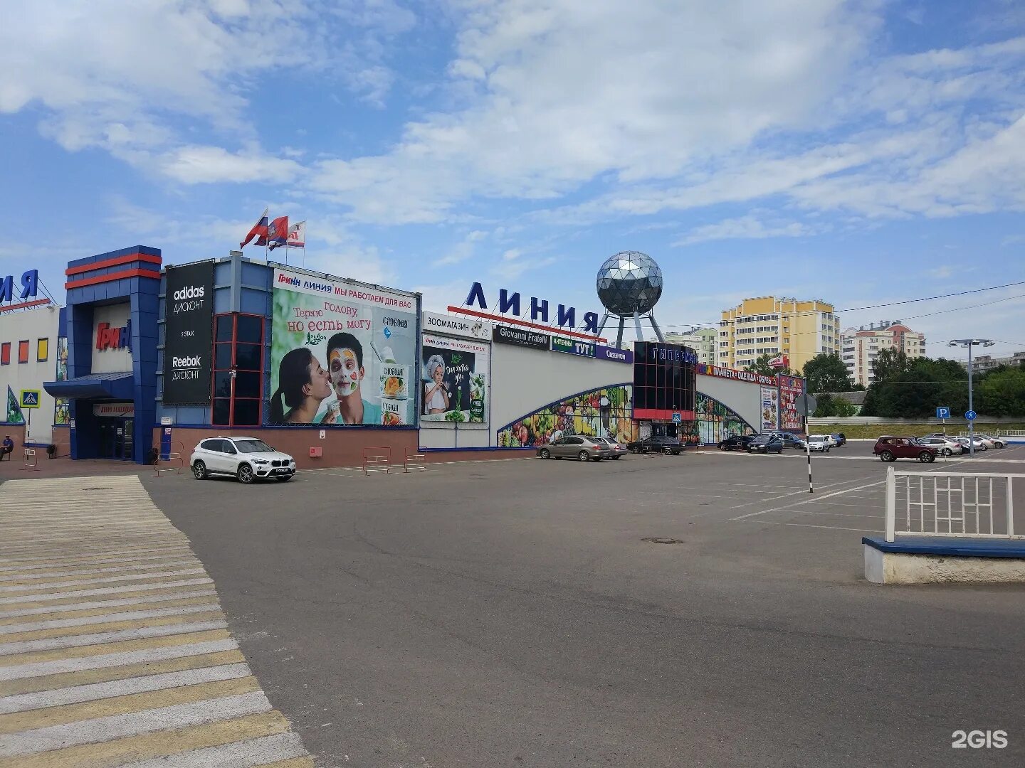 михалицына орел магазины. михалицына 72. автозапчасти орел. линия на михалицына орел магазины одежды. линия на михалицына орел.