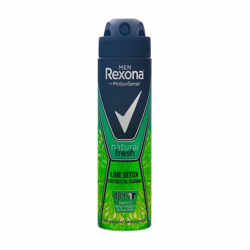 Rexona men natural Fresh Lime Detox 150 ml. Rexona men Део спрей Lime Detox 150мл. Rexona аэрозоль мужской Lime 150мл.. Rexona men Део спрей Charcoal Detox 150мл.