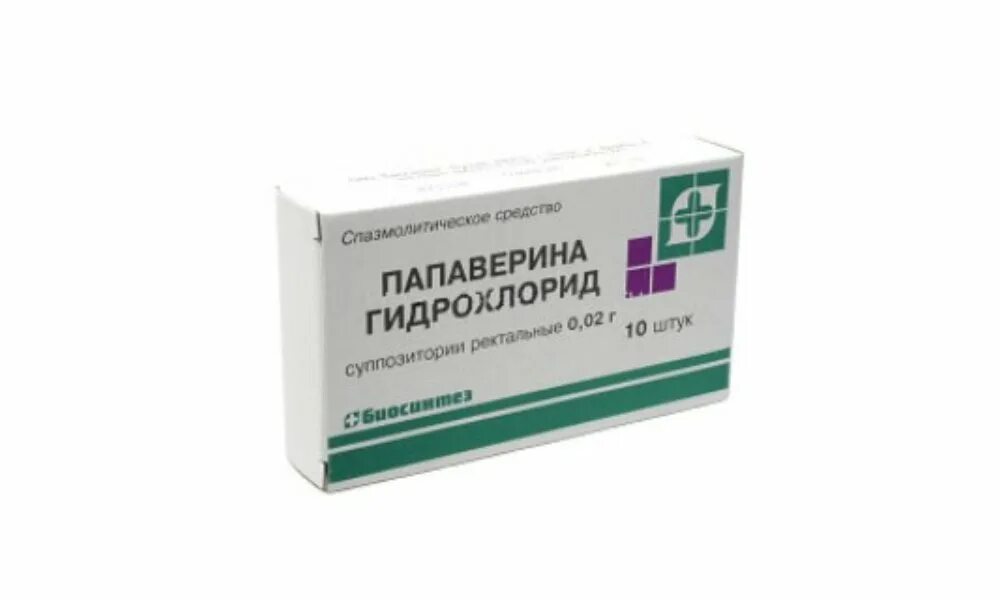 Папаверина г/х 2% 2мл. Папаверин 20 мг/мл 2 мл 10 амп. Папаверин дальхимфарм ампулы. Папаверин р-р д/ин. Папаверин таблетки 40 мг 20 шт.
