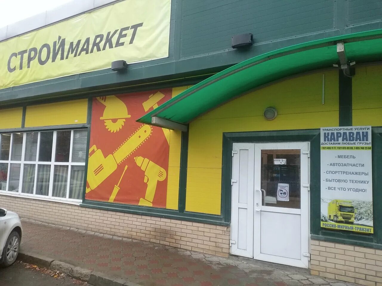 ул дзержинского 1а. дзержинского 1 серпухов. богучар ул дзержинского. ул дзержинского 1а. дзержинского 1.