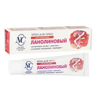 Ланолиновый крем