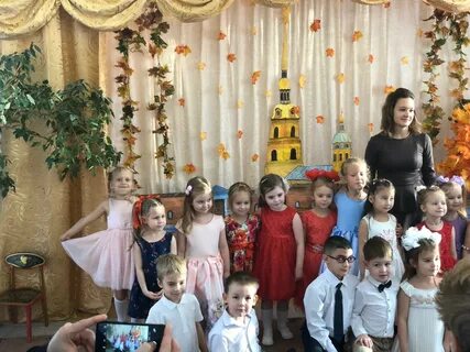 Садик 115