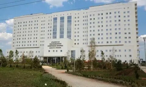 Адрес больницы семашко в москве