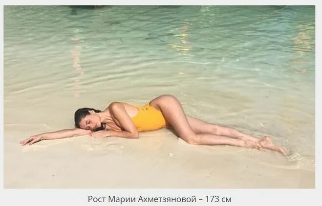 Мария Ахметзянова - горячая звезда сериала "Год культуры". Ее героиня завоевала 