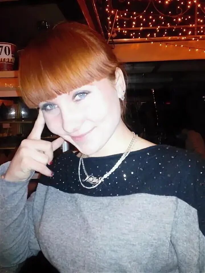 Найканчина людмила чита. Алена ермоленко. Самые красивые девушки читы. Чита девушки. Познакомиться с девушкой в чите.