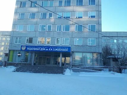 Центр планирования семьи ростов