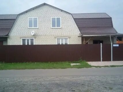 Авито свежие объявления курской область