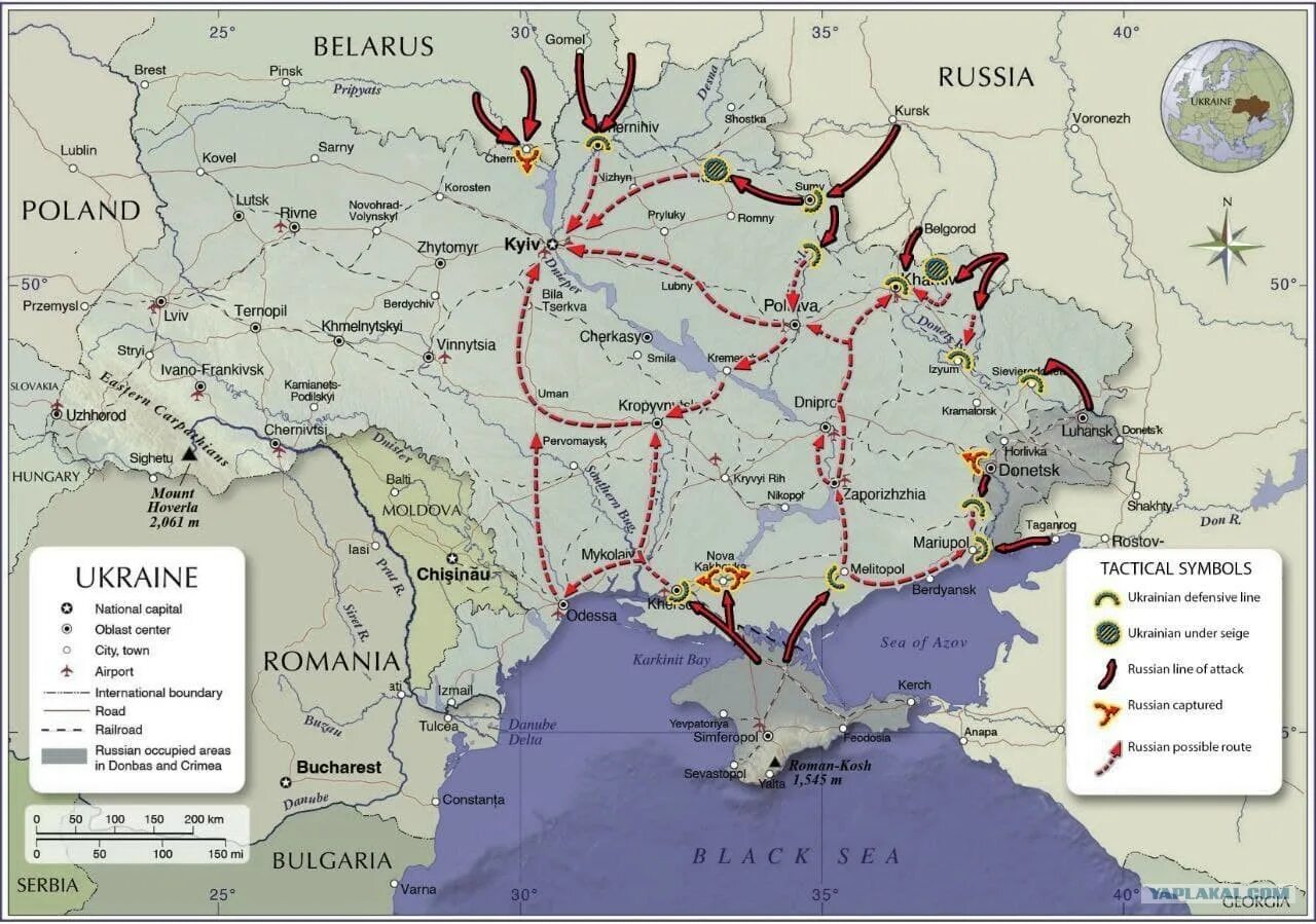 Карта боевых действий на Украине линия фронта. Территория военных действий на Украине. Карта Украины боевые действия Доне.
