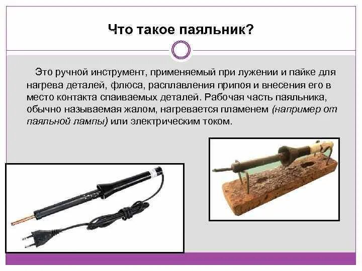 Плинтус металлический для столешницы фото - DelaDom.ru