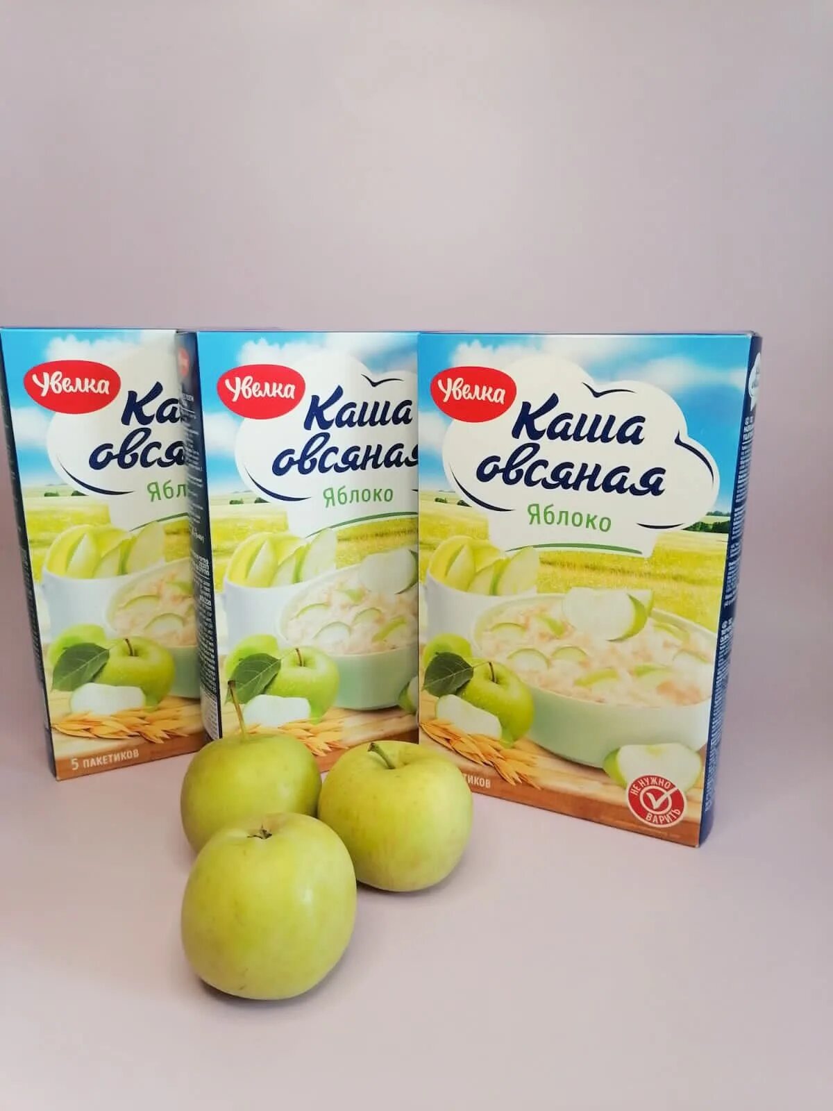 Каша увелка овсяная быстрого. Увелка с яблоком. каша овсяная увелка. каша овсяная увелка в пакетиках. увелка овсянка в пакетиках.