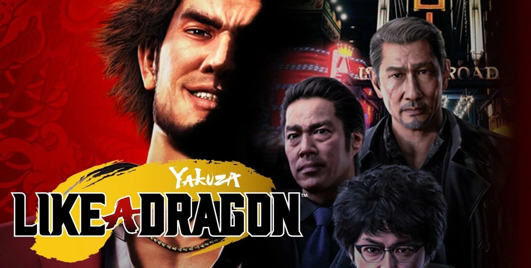 Yakuza like a dragon системные требования. Yakuza like a Dragon. Yakuza 7 like a Dragon. Игра Yakuza like a Dragon. Якудза лайк э Дрэгон.