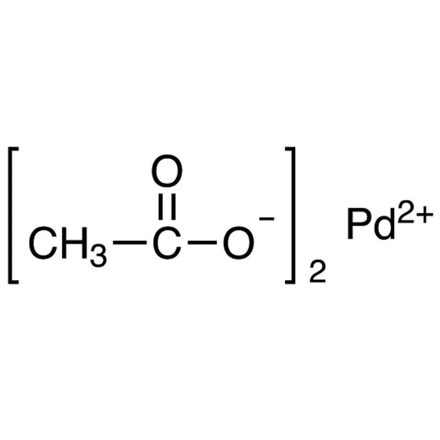 Сульфарсазен это. Ацетат палладия. Palladium acetylide formule. Dichlorodiammine Palladium.