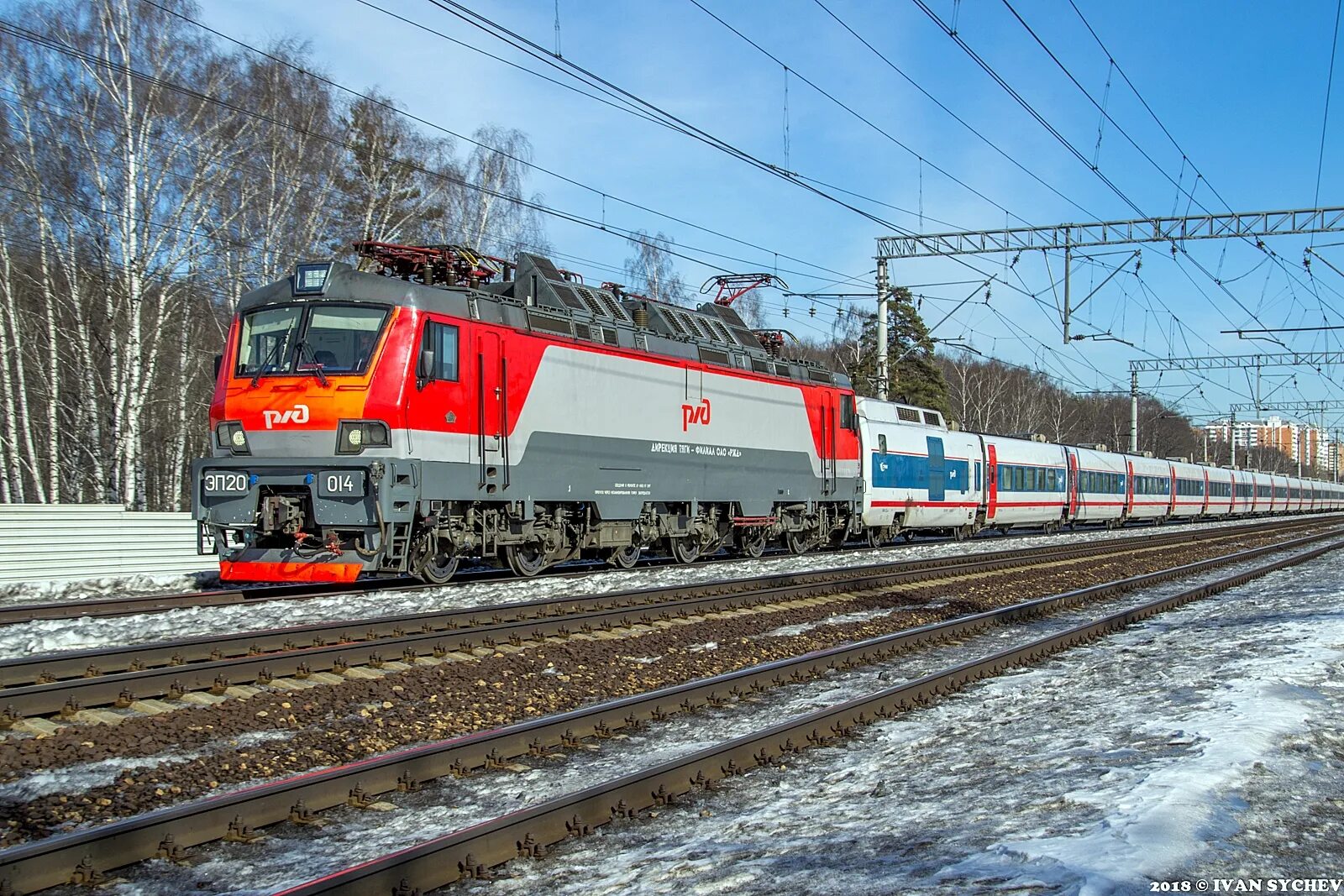 электричка ласточка киров. поезд стриж ржд. сапсан нижний новгород. сапсан нижний новгород санкт-петербург. москва нижний новгород скоростной.