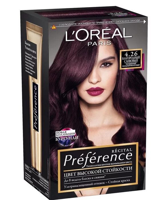 Гарньер 4. Краска для волос гарньер 4. Краска горенье морозный. 15. Лореаль преферанс 4.