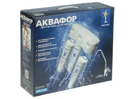 Фильтр аквафор кристалл