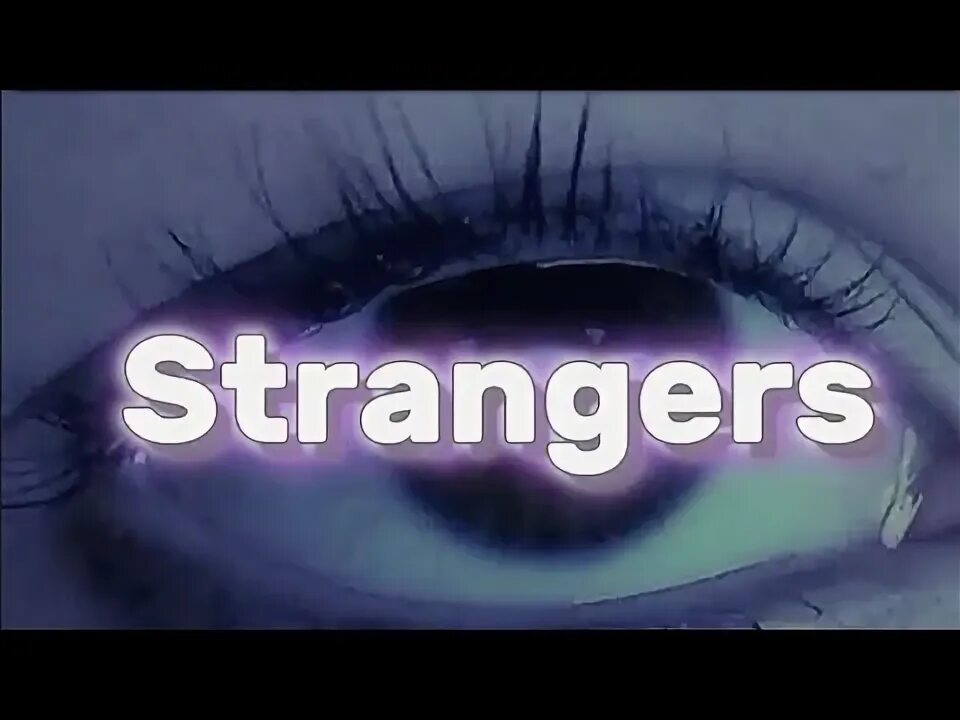 Грейс strangers