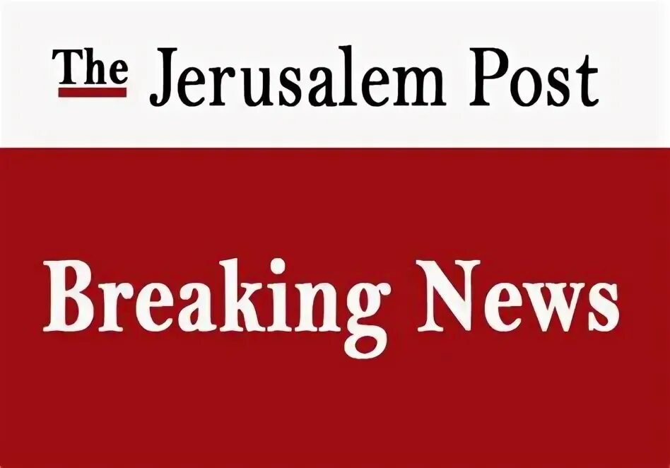 The jerusalem post. Jerusalem post логотип. jerusalem post logo.