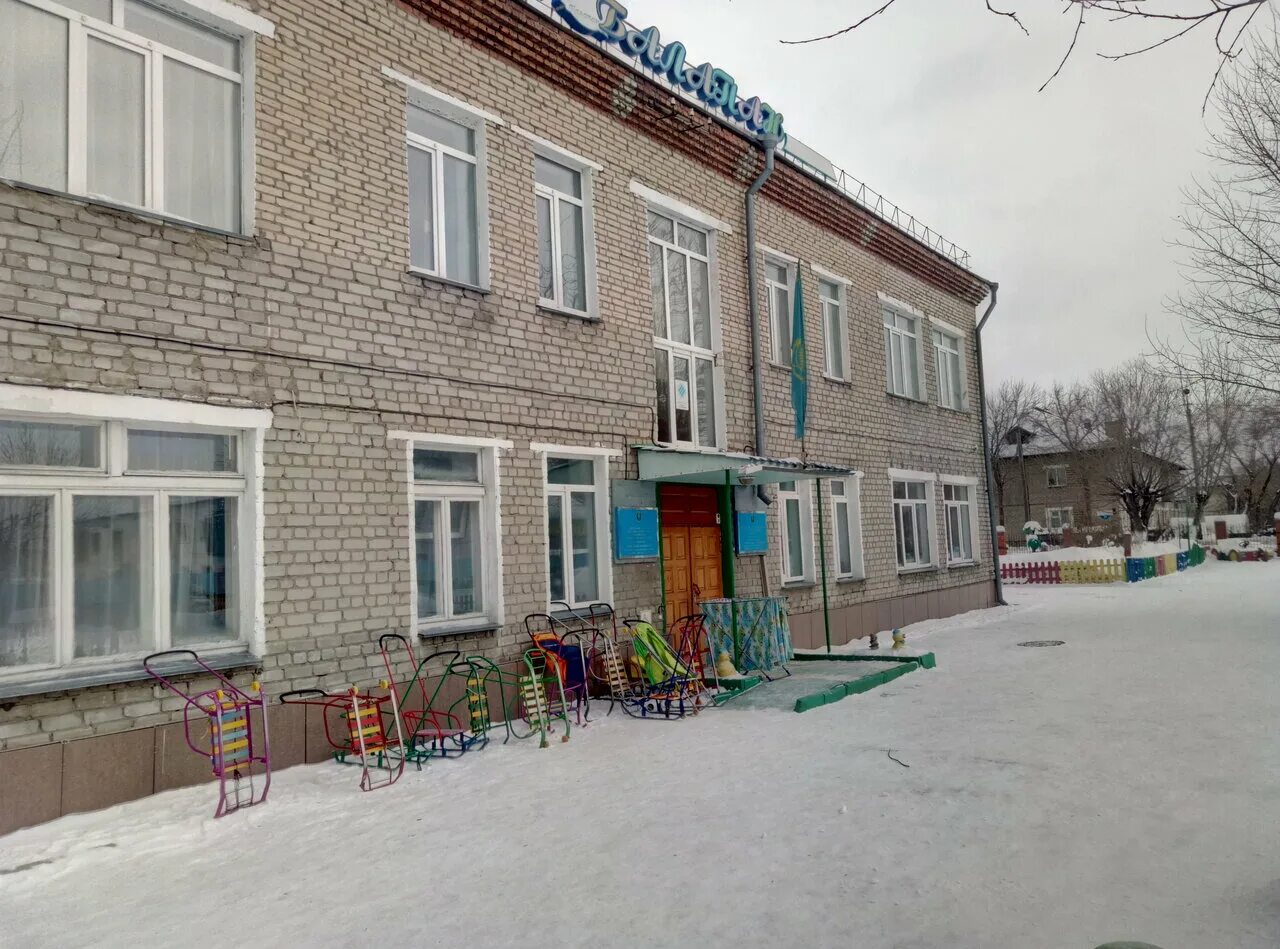 детский сад 3 петропавловск-камчатский. камчатский садик 11 петропавловск. новая школа в восточном районе анжеро судженск. детский сад 17 петропавловск-камчатский. детский сад 58 город петропавловск-камчатский.