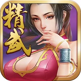 Piano Game 7: Tiles Music Song. 