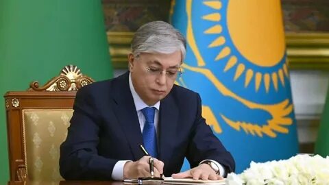 Токаев приказ