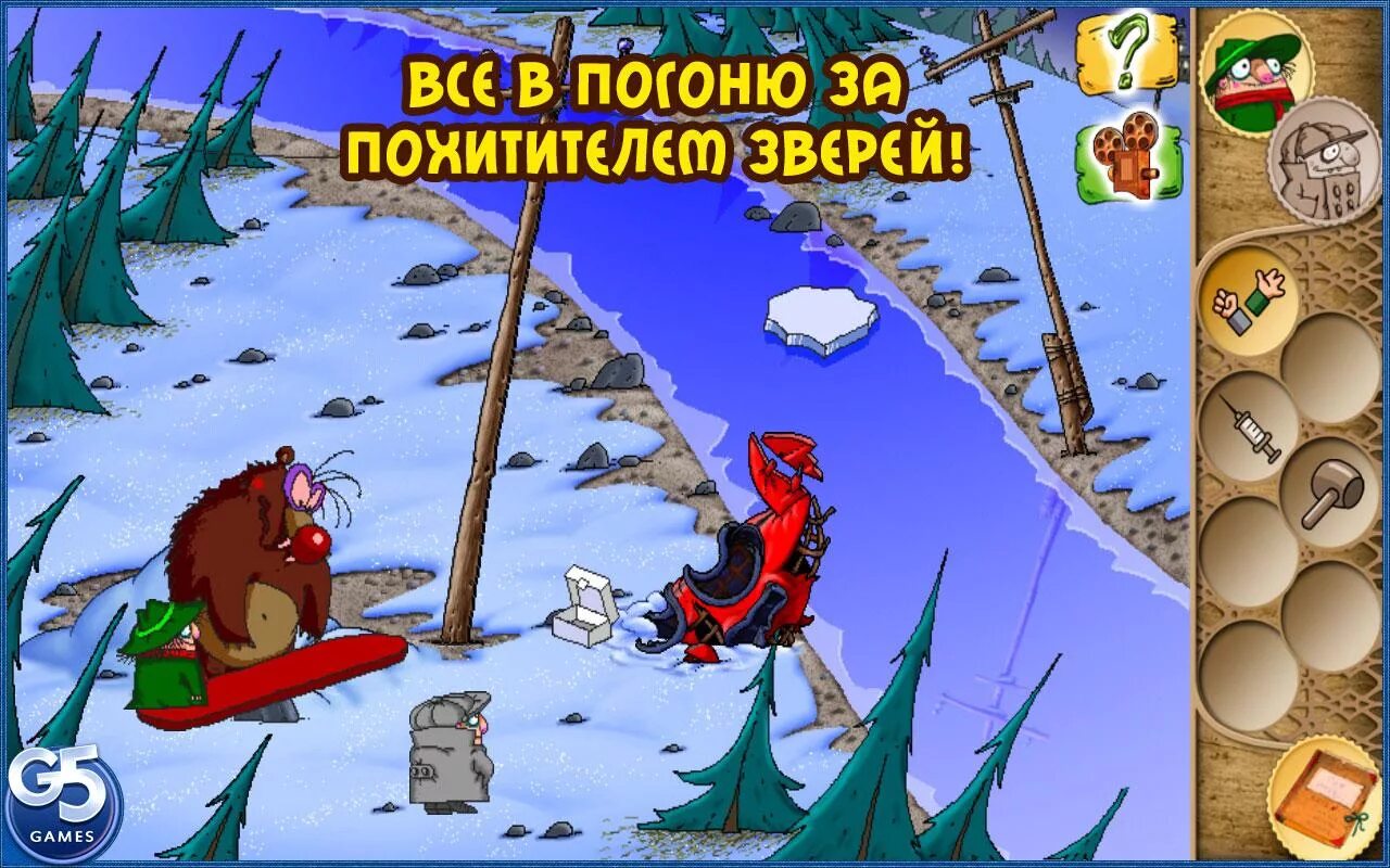 Брат 3 игра. Братья пилоты игра. Игра братья пилоты 3. Братья пилоты 3 Обратная сторона земли. Pilot brothers 1.