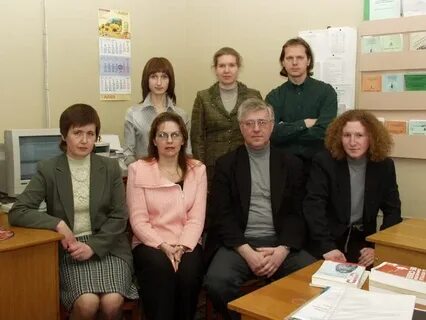 Социальные коммуникации бгу