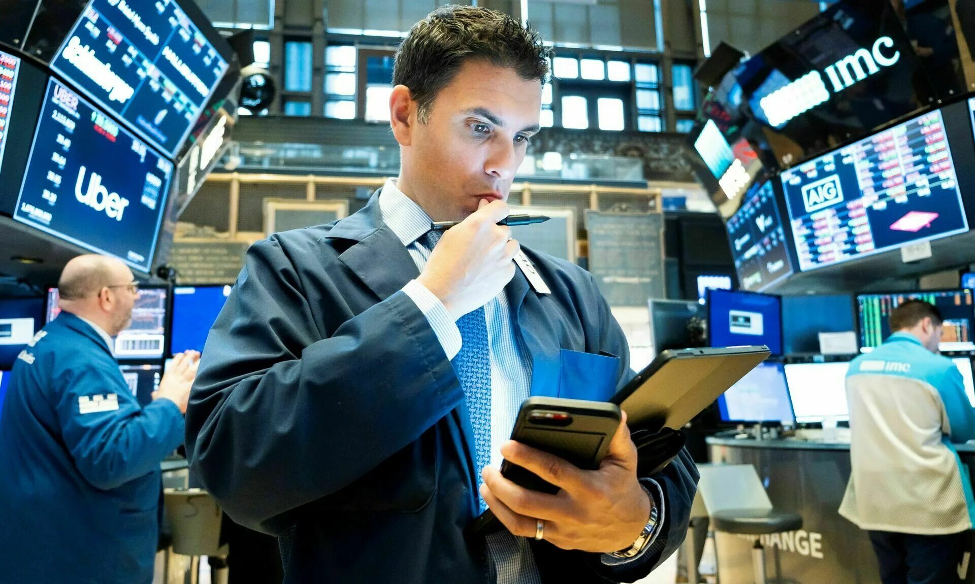 Современная биржа. Фондовая биржа. Торги на фондовой бирже. Спекулянты на бирже. Сайты фондовая биржа