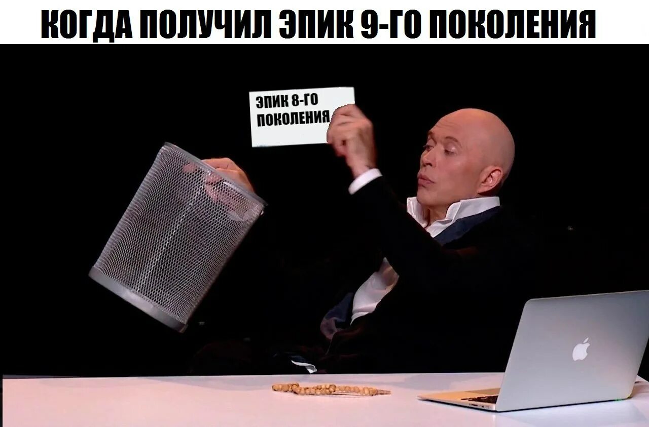 Ваше мнение очень важно для нас. Твоё мнение мусор. мнение мем. личное мнение мем. твое мнение мем.