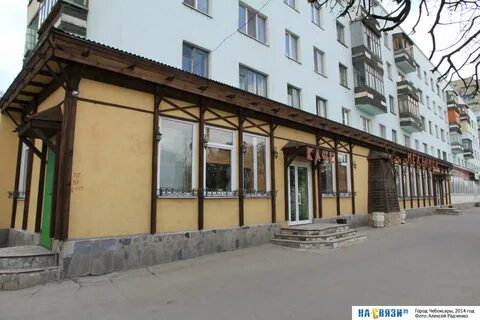 Мельница чебоксары