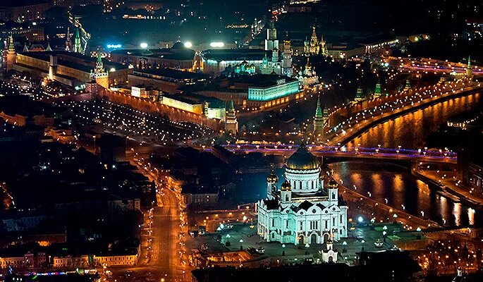 Красота москвы видео. Храм Христа Спасителя в Москве с высоты птичьего полета. Храм Христа Спасителя ночью. Храм Христа Спасителя в Москве вид сверху. Храм Христа Спасителя в Москве высота.