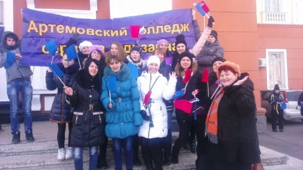 артемовский колледж сервиса и дизайна