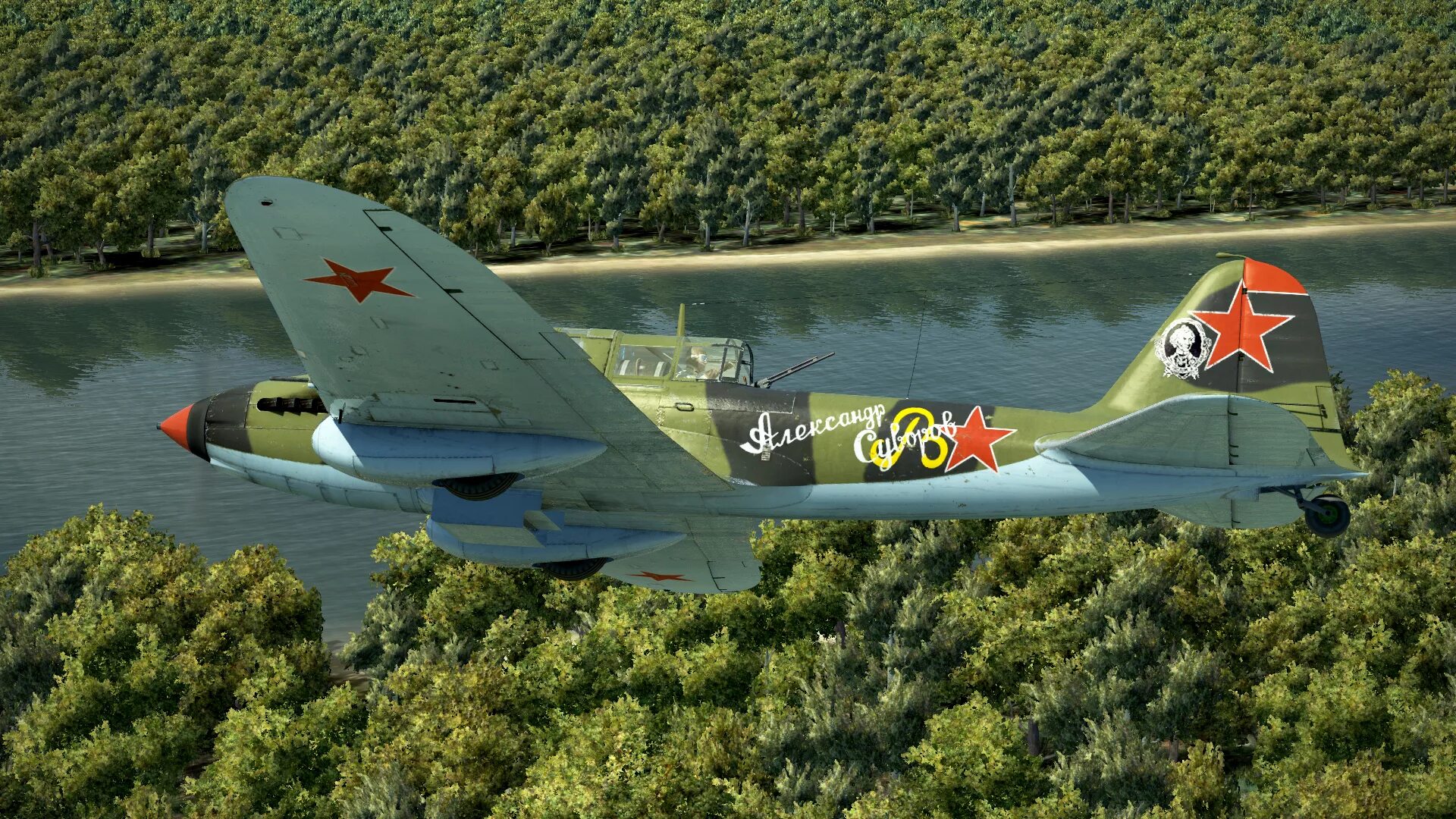Летчик самолета ил 2. Ил-2 1943. Самолет ил 2. Штурмовик ил-2. Ил-10 Штурмовик.