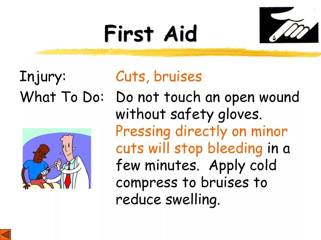 First на английском. First aid презентация. презентация на тему первая помощь на английском языке. презентация английского языка first aid.