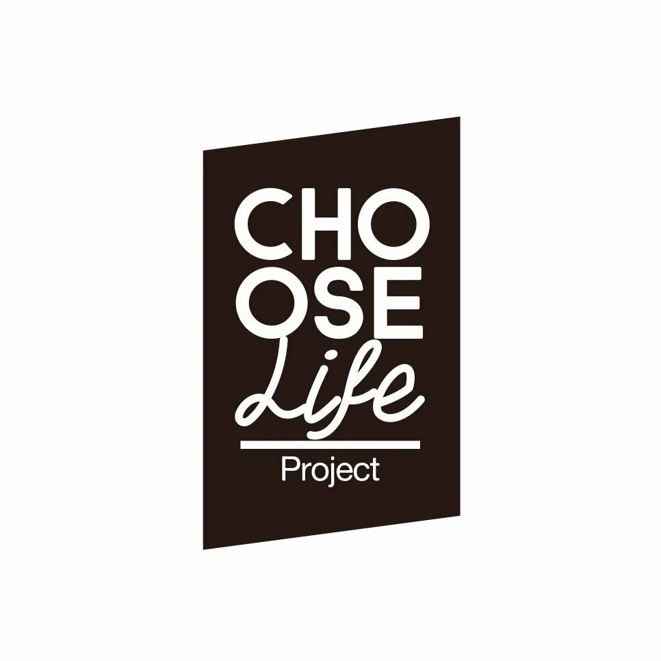 Choose of life 3