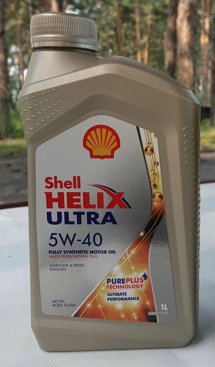 Шелл Хеликс ультра 5w40. Helix Ultra 5w-40. Shell Ultra 5w40. Shell Helix Ultra 5w40 c2/c3. Шелл хеликс подлинность