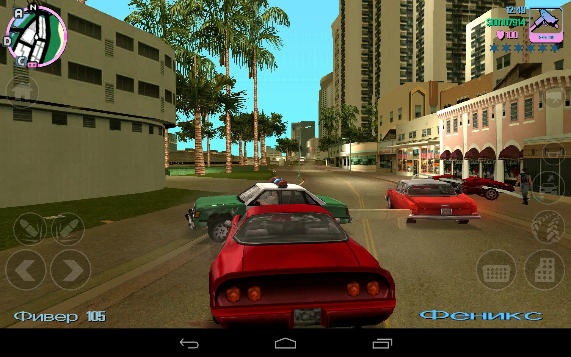 Gta games android. GTA вай Сити на Android. GTA VC 1 андроид. Grand Theft auto: vice City mobile. ГТА вай Сити Делюкс 2005.