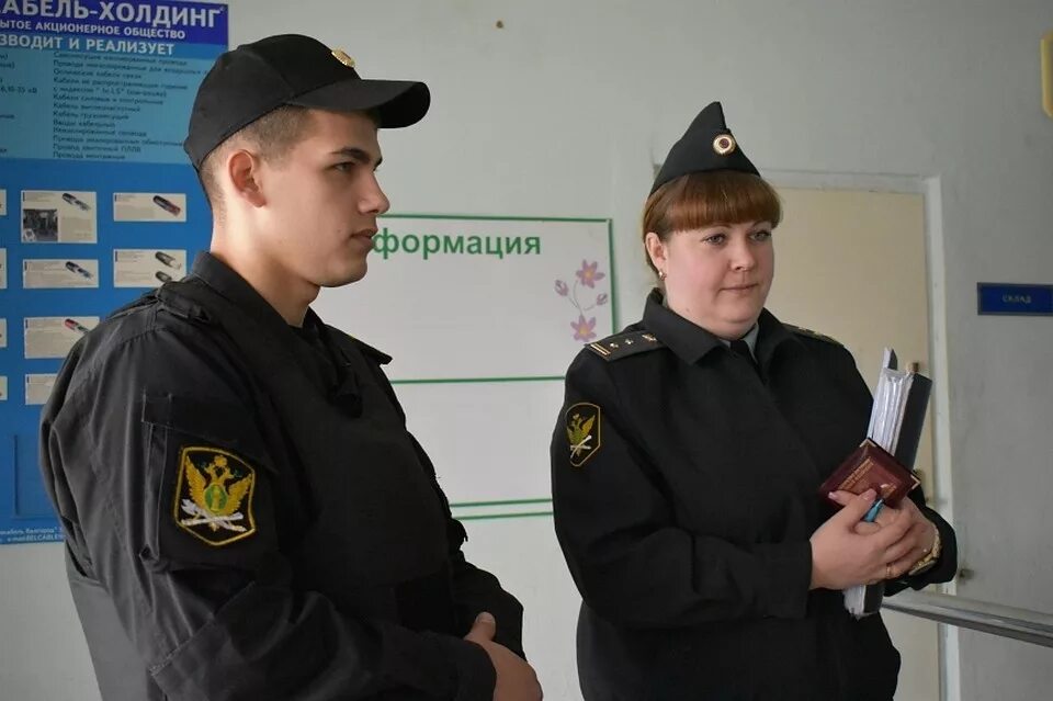 работница строитель. омвд строитель яковлевский район. чесноков андрей валерьевич старый оскол. судебные приставы строитель. судебные приставы.