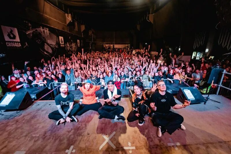 концерты пермь 2023 год. концерты пермь 2023 год. иванушки интернешнл в красноярске. концерты пермь 2023 год. концерты пермь 2023 год.