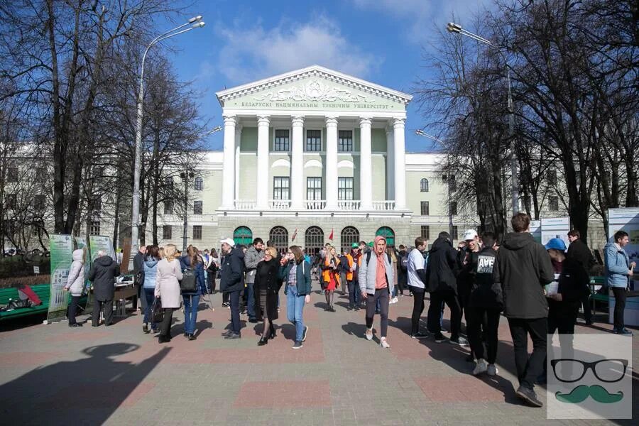 БНТУ Минск. Белорусский национальный технический университет студенческий. 15 Корпус БНТУ. БНТУ студенты. Учебные учреждения беларуси