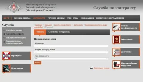 Лк мо