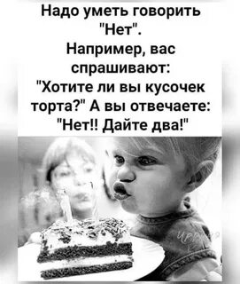 Он красиво умел говорить